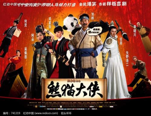 会计专硕学位证的专业怎么写的